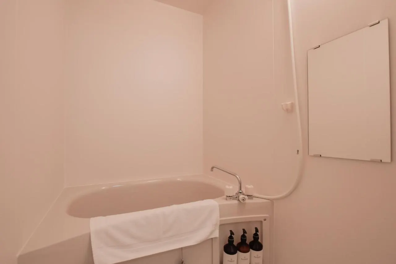 Aparthotel Randor Residence Tokyo Classic